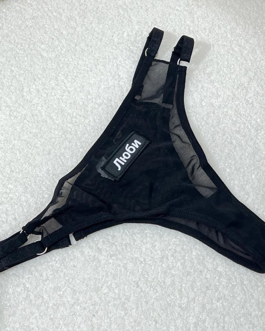 стринги с надписью,трусы стринги с надписью целуй сетка,трусы женские с надписью снимай,комплект трусов стринги nadaisy,женские трусики с надписями