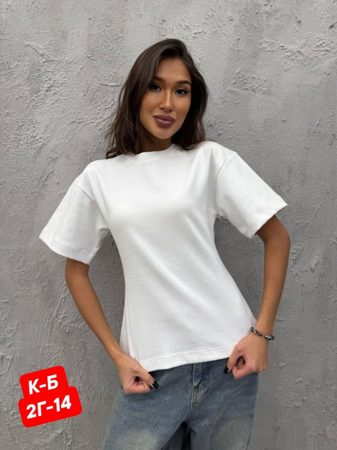 женская футболка,белая футболка женская,футболка женская оверсайз,футболки для женщин,базовая футболка женская