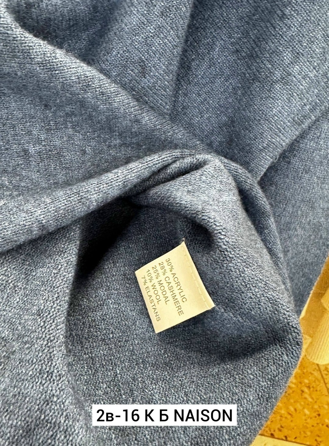 женская кофта,модный джемпер,кофта теплая,женский пуловер,джемпера женские