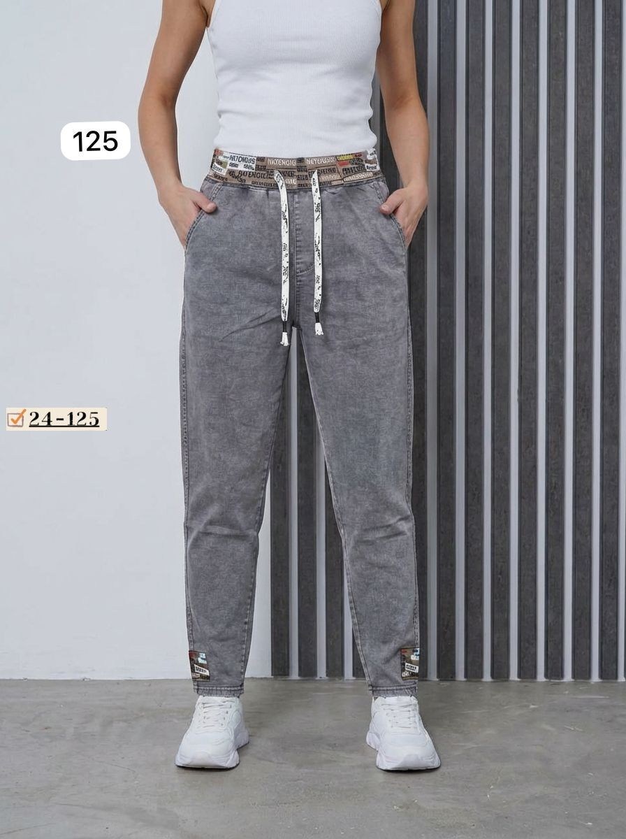 женские джинсы,брюки джинсы,женские штаны,брюки трикотаж,джинсы джоггеры