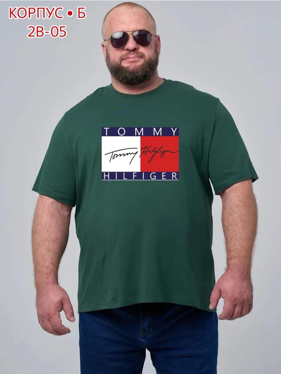 tommy hilfiger мужская футболка,футболки мужские,футболка томми хилфигер,футболка tommy hilfiger,футболка томми хилфигер мужские