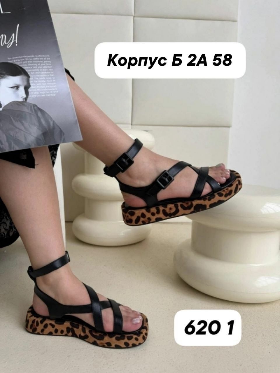 ,модная женская ,сапожки женские,женская ,босоножки сетка