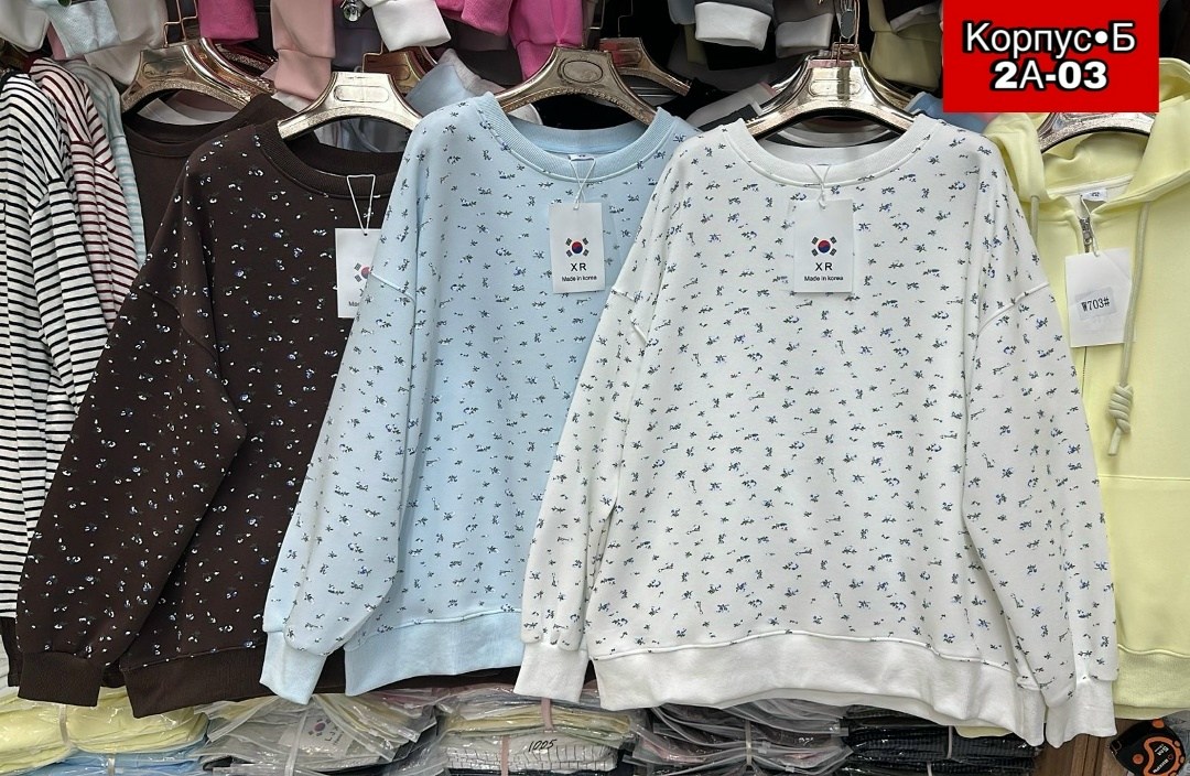 удлиненный свитер оверсайз в цветочек evona,женская кофта,стильная кофта,кофта модная,женский свитер