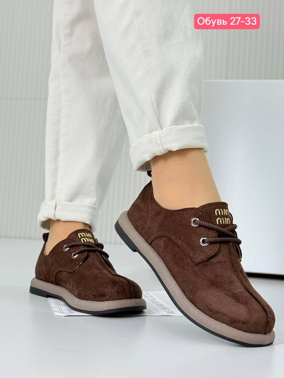 , женская, повседневные,туфли женские, туфли