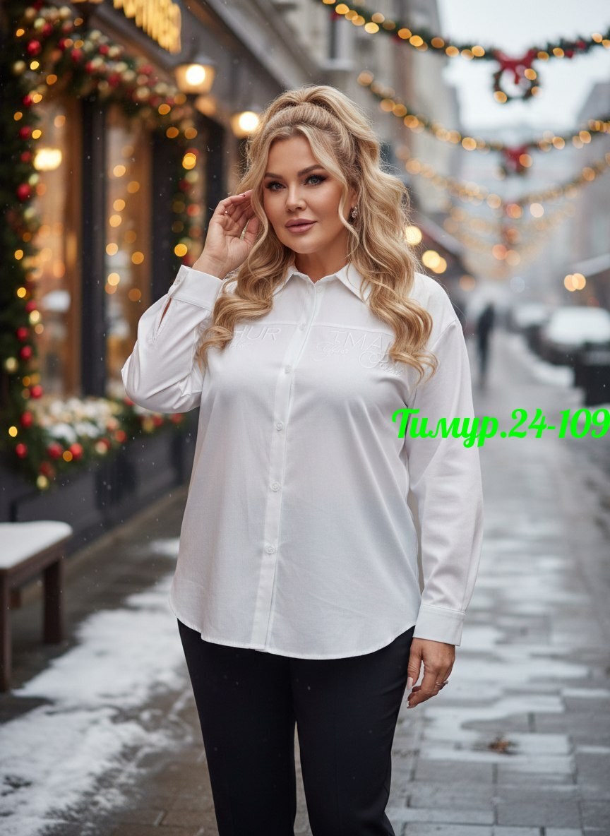 костюм повседневный,женский костюм,костюм с брюками,костюм двойка с брюками,костюм двойка