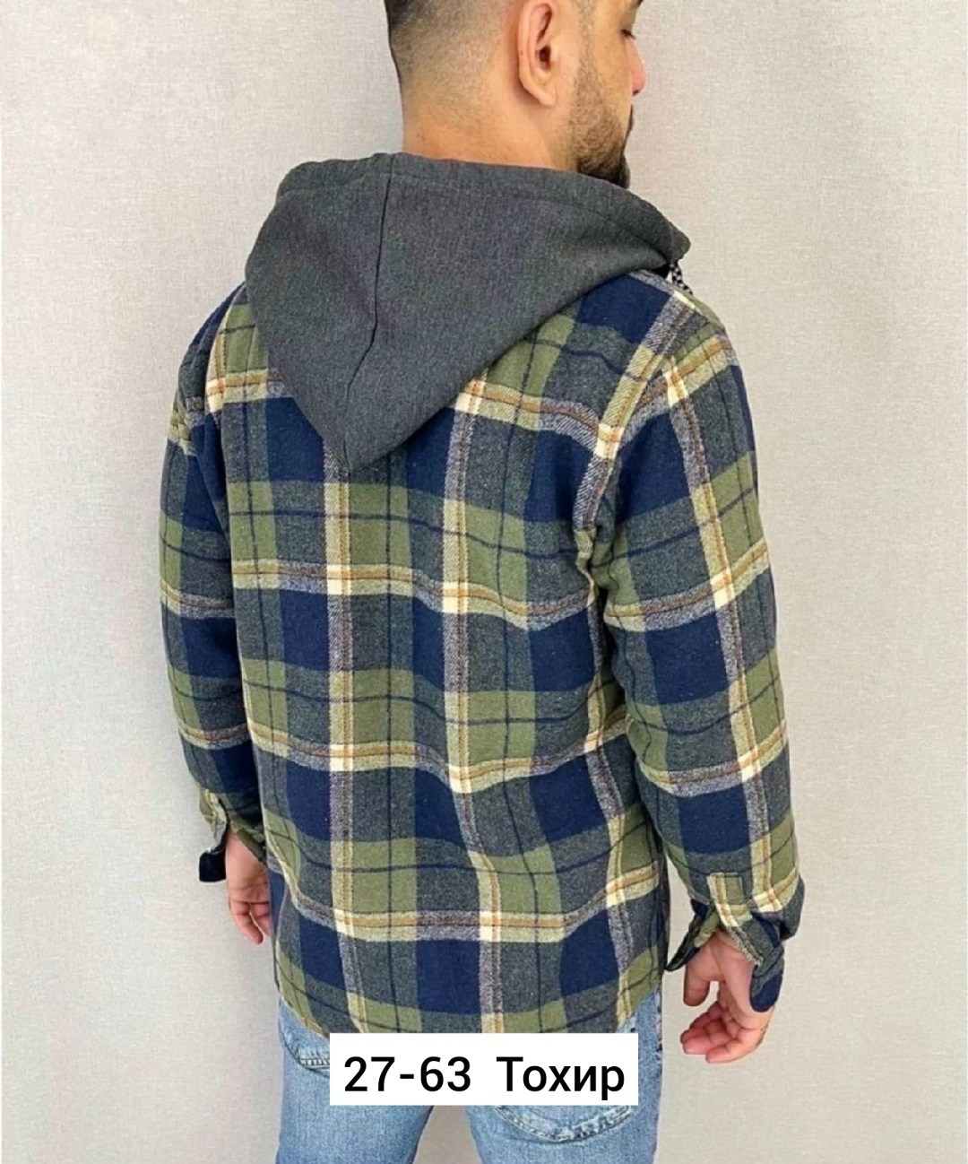 рубашки на меху,рубашка с капюшоном,куртка в клетку,рубашка теплая на меху,рубашка на меху с капюшоном