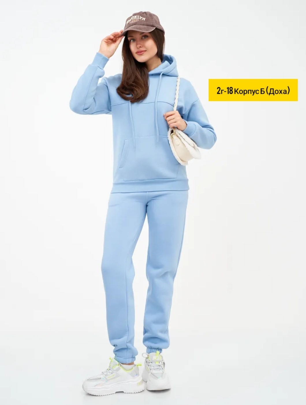 теплый спортивный женский костюм с начесом,спортивный костюм женский,женский костюм из футера,cпортивный костюм теплый с начесом,спортивный костюм теплый