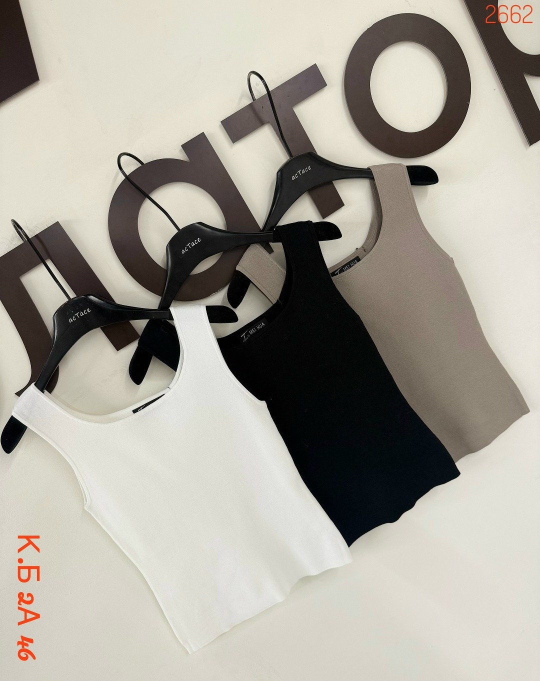 майка топы,майка женская,женские топы,топ женская майка,майка