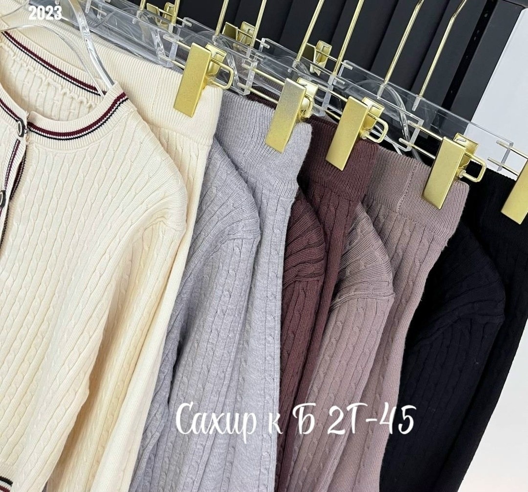 женские костюмы,костюм с юбкой,кофта юбка,костюм женский юбка,костюм кофта + юбка