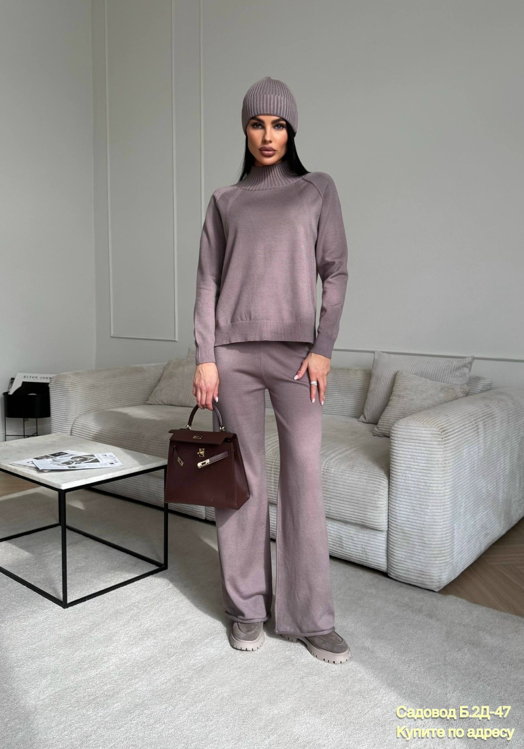 костюмы трикотажные палаццо женские брючные,костюм женский с брюками палаццо,костюм вязаный трикотажный теплый с брюками eva coosh,трикотажный костюм с брюками палаццо,кашемировый брючный костюм