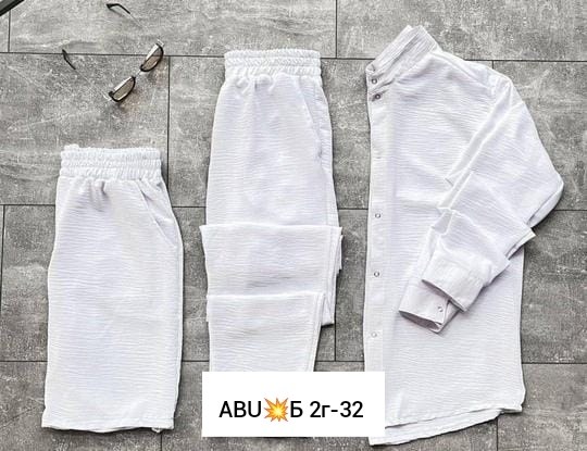 костюм для мужчин,мужская мода,мужские спортивные костюмы,мужские летние костюмы,легкий костюм мужской