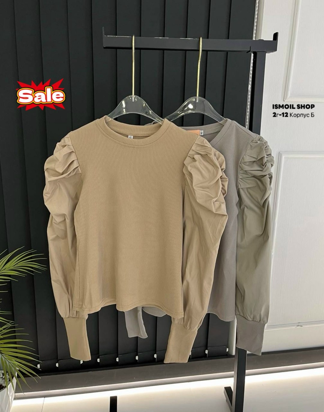 блузка с оборками,блузка модная,повседневная блузка,блузка детская,блузки