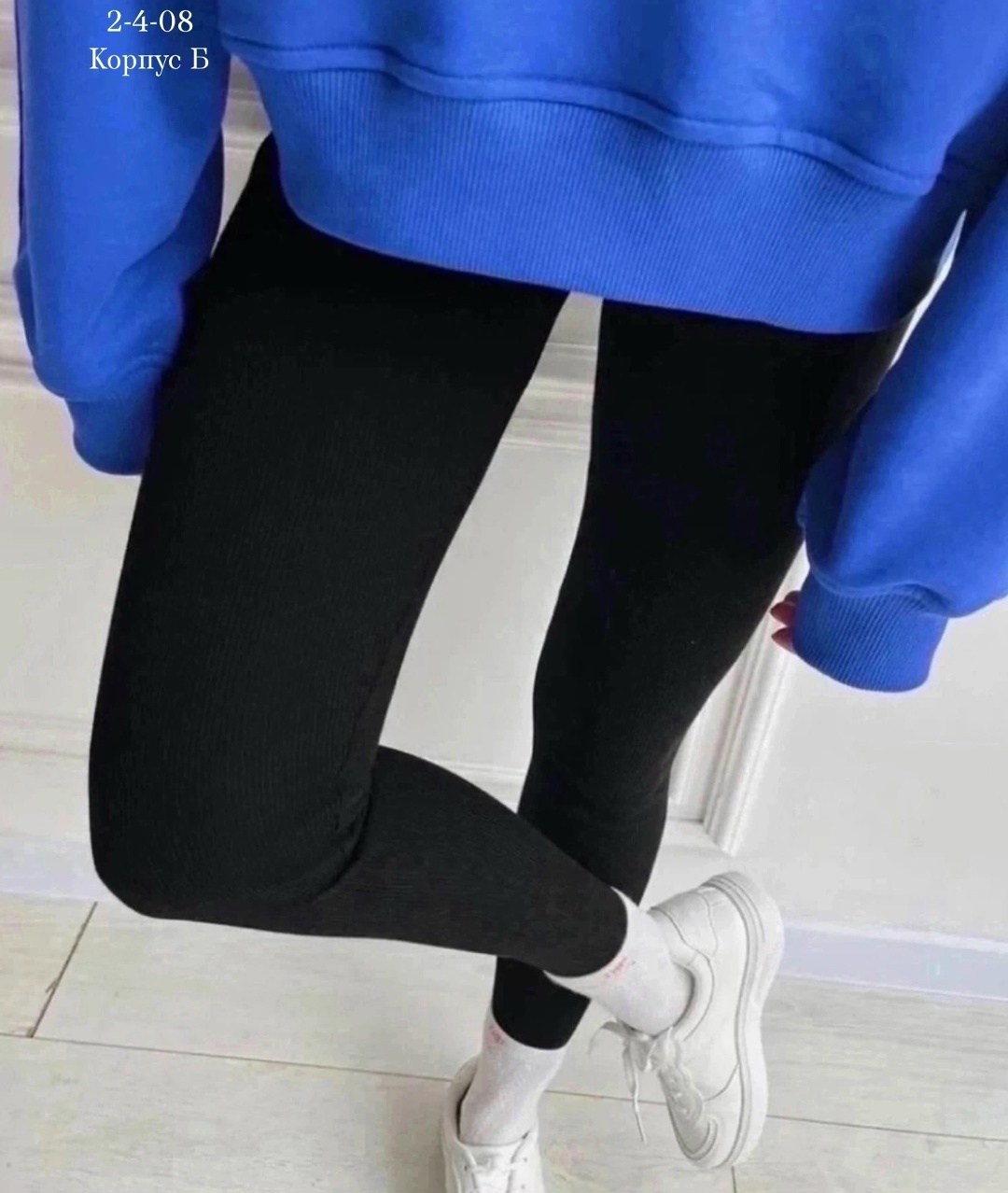 легинсы на меху,колготки на меху женские,теплые колготки с начесом,леггинсы зимние теплые,леггинсы женские зимние