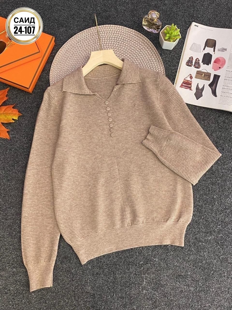 кофта женская,кофта,повседневная кофта,кофта свитер женский,свитер кофта