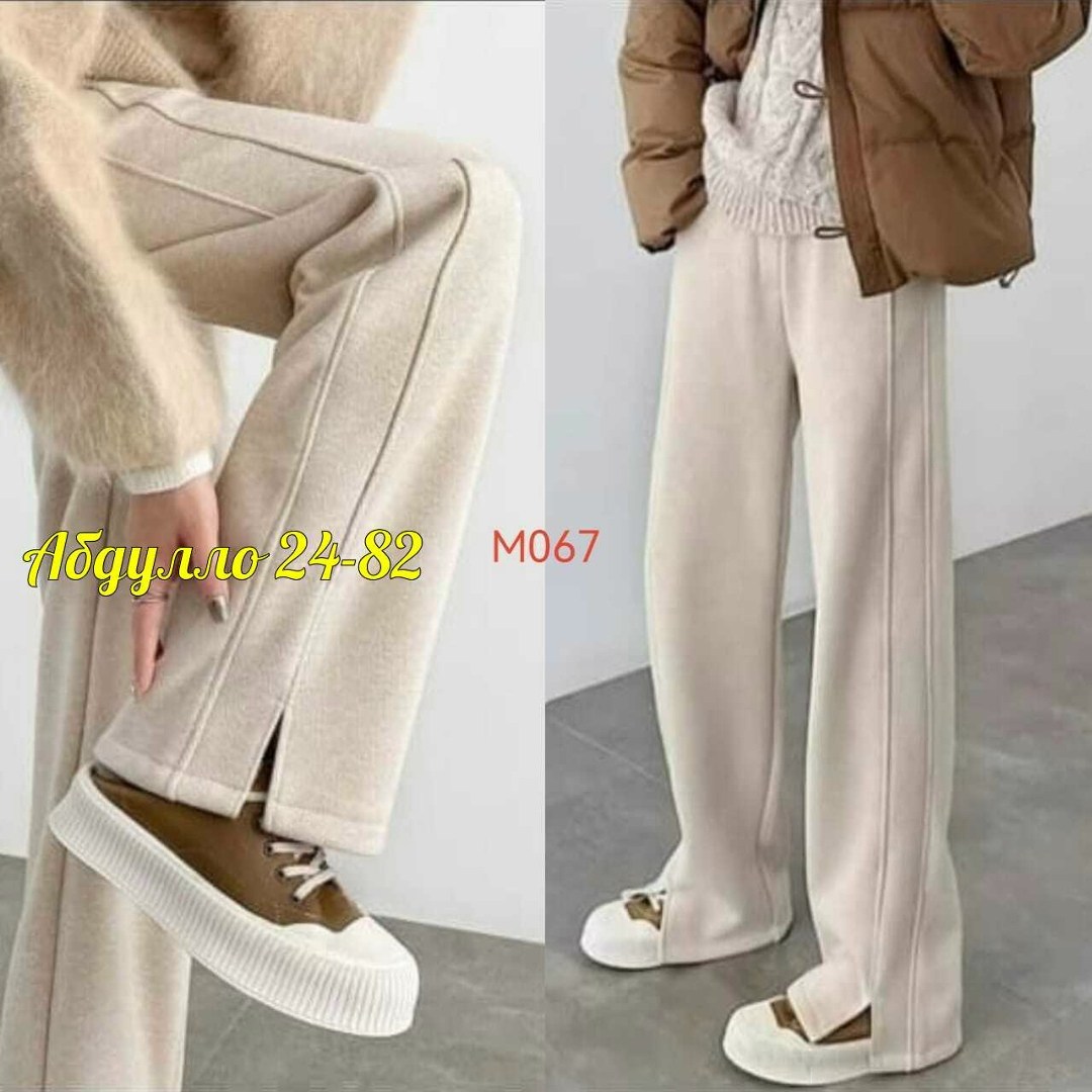 широкие брюки,женские шерстяные брюки zefansuli,брюки прямого кроя,повседневные брюки,длинные брюки