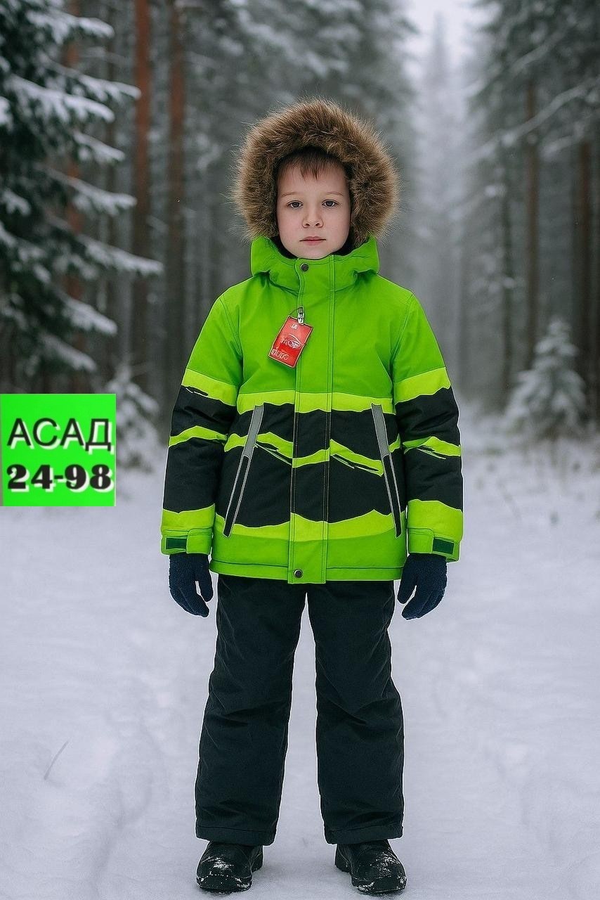 костюм зимний для мальчика,костюм зимний мембранный для мальчика javinia,костюм зимний детский,костюм зимний мембранный для мальчика javinia 255526524,костюм monty зимний