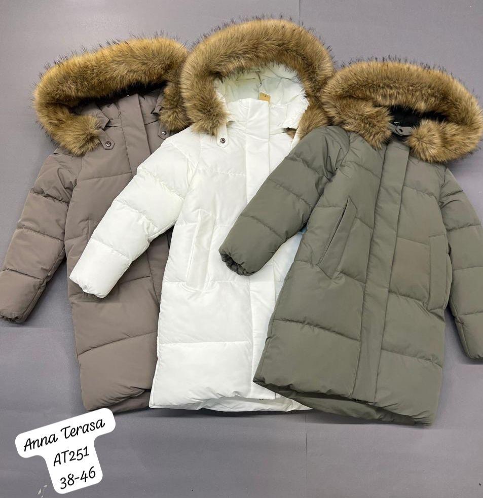 пуховик,куртка пуховик,зимняя куртка,женская зимняя куртка,мужские пуховики