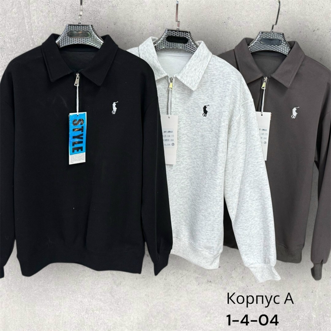 polo ralph lauren джемпер,толстовка с воротником на молнии polo ralph lauren серый,свитшот polo ralph lauren,polo ralph lauren zip 1/4,толстовка свитер