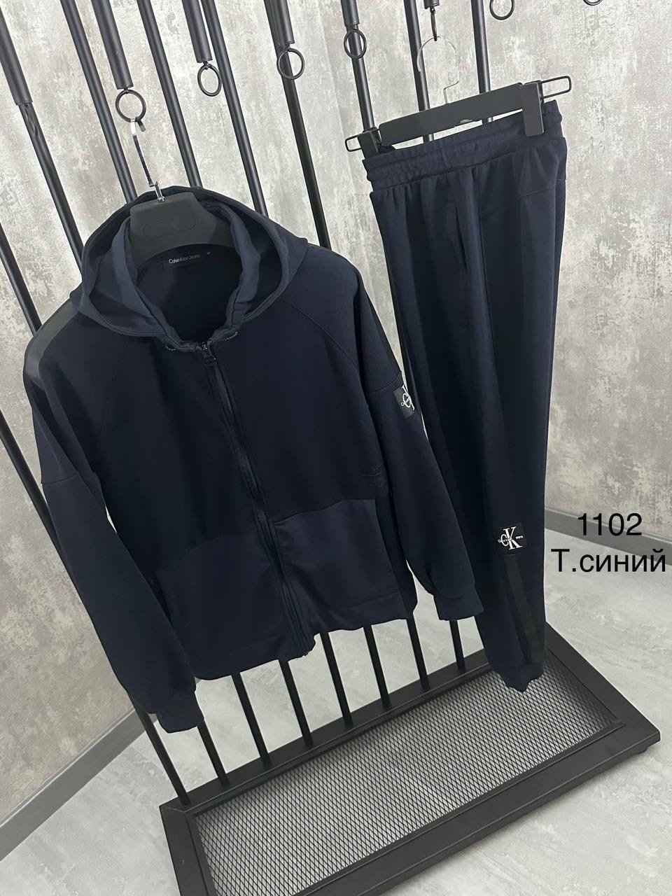 спортивный костюм brunello,brunello cucinelli костюм спортивный,спортивный костюм stefano ricci,мужской спортивный костюм,спортивный костюм