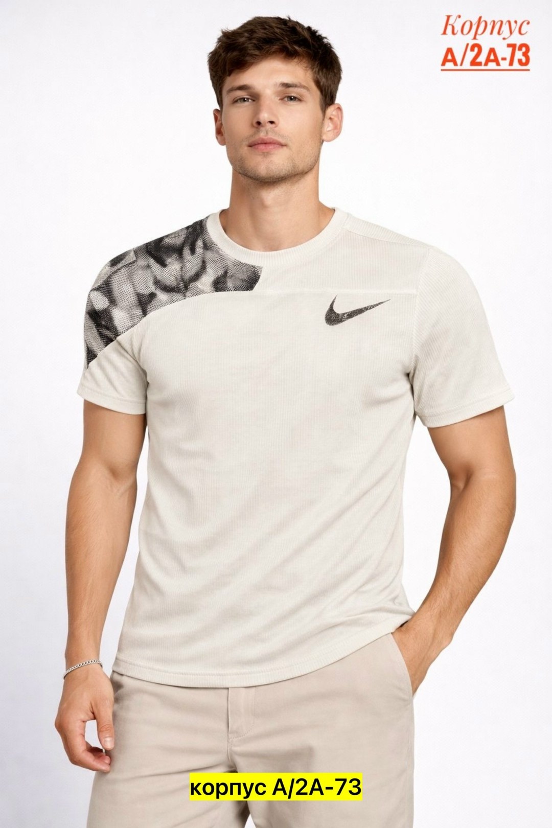 футболку nike,футболка мужская nike,t shirt nike,nike dri fit,спортивная футболка