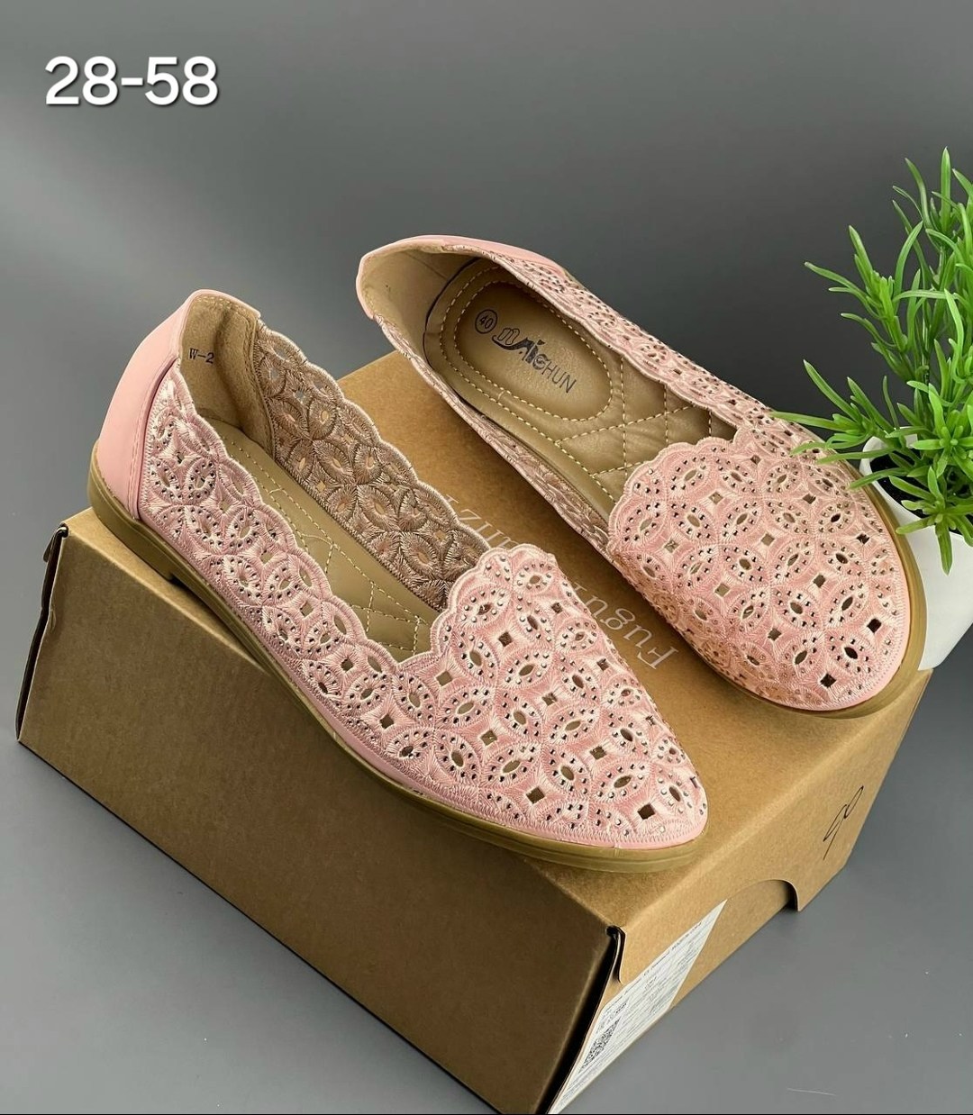 ,женская ,мокасины женские с перфорацией,летняя  женская,балетки женские