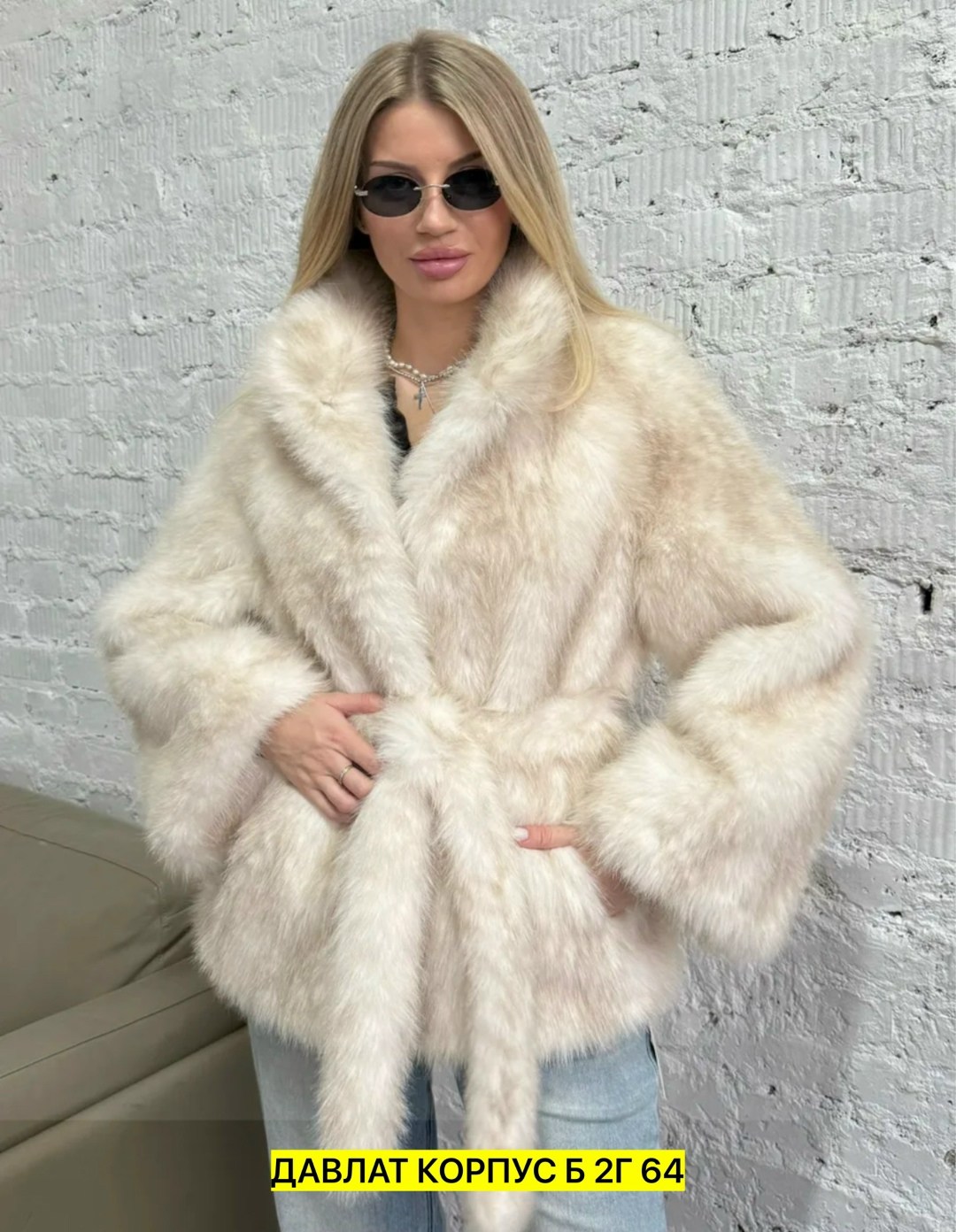 шубка,шуба женская,шуба искусственная,парка с натуральным мехом,куртка с мехом