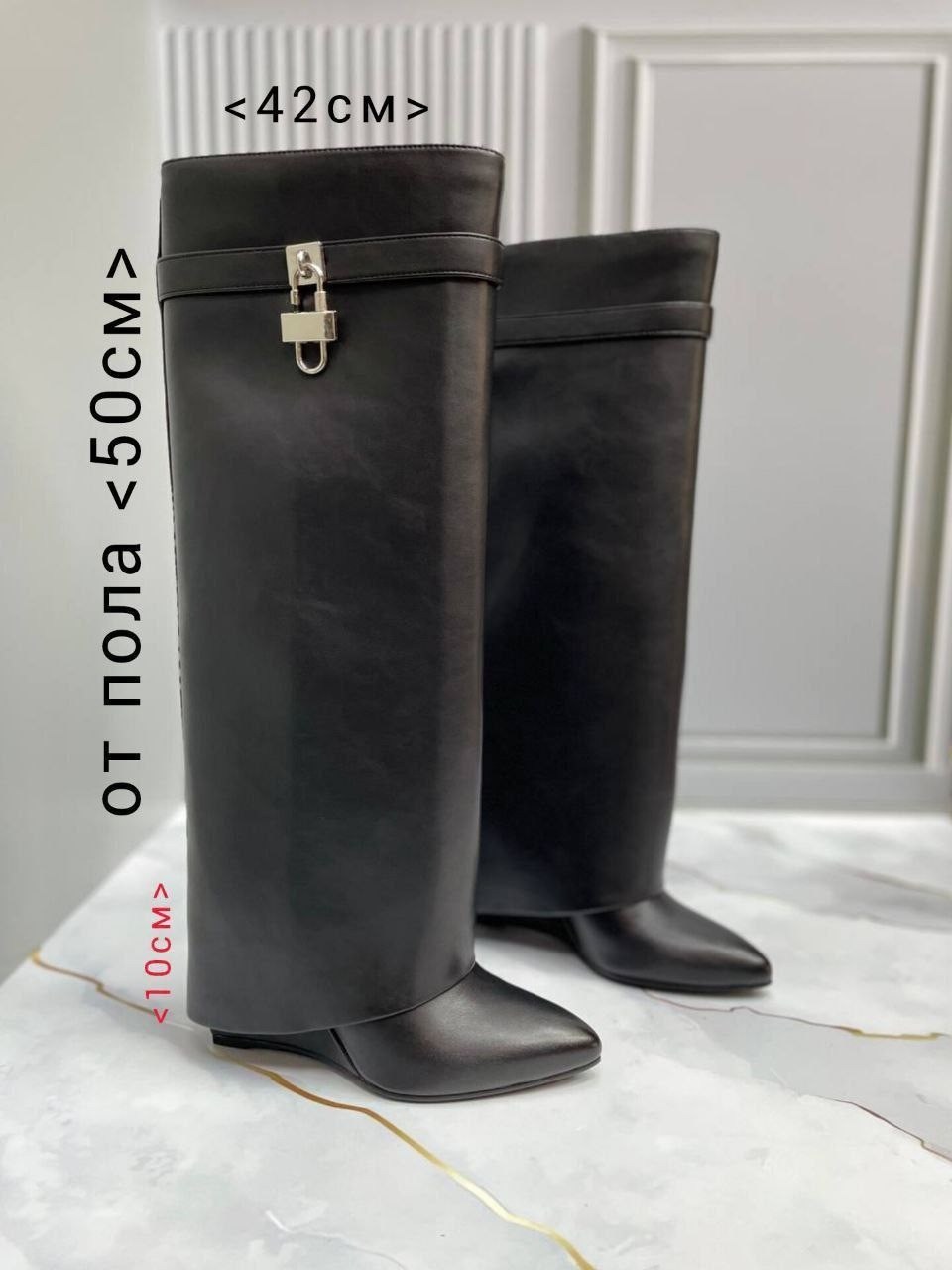 сапоги на танкетке в стиле givenchy,,сапоги givenchy,сапоги живанши шаркс,сапоги на танкетке в стиле givenchy арт с53-1