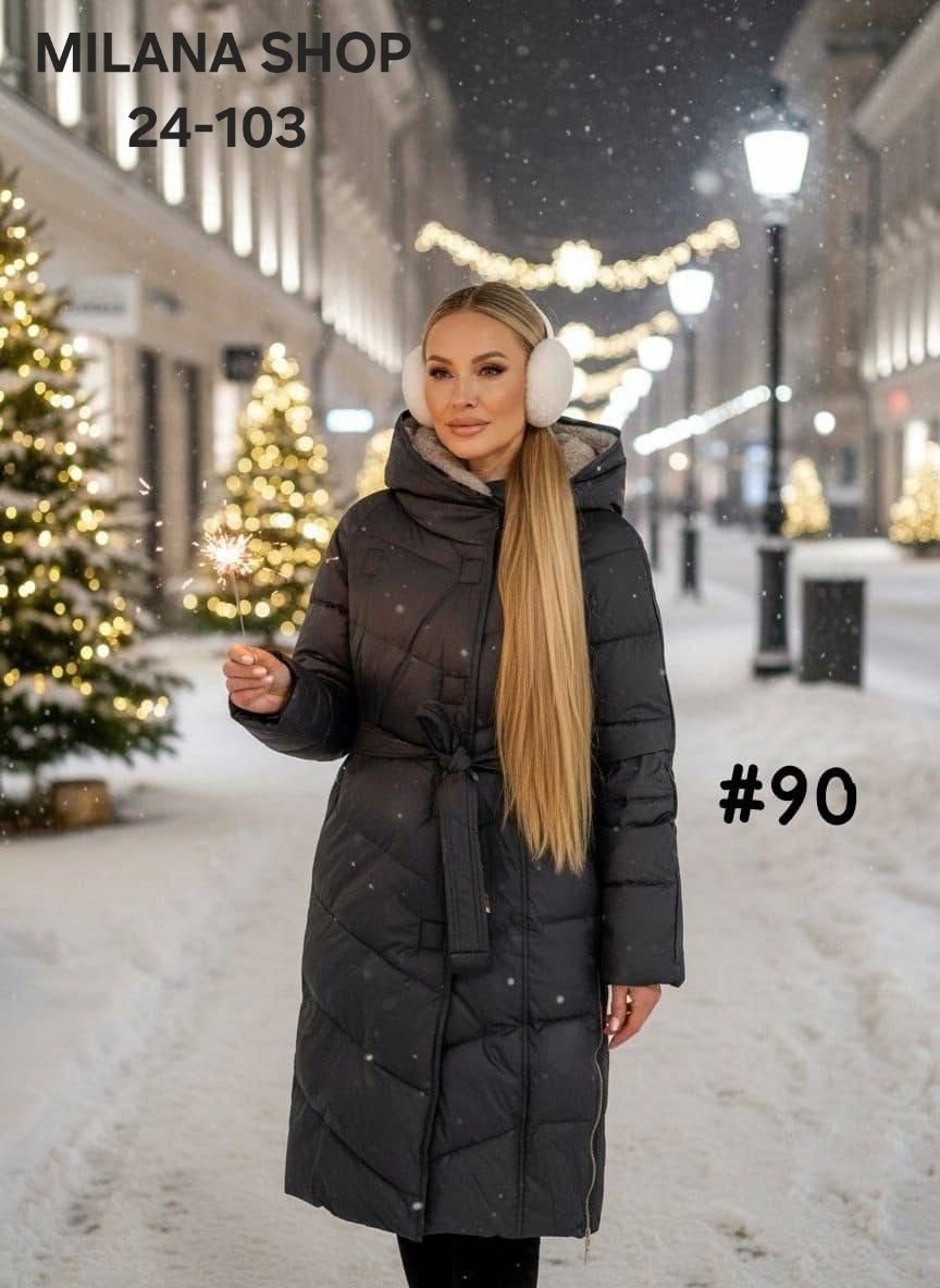 зимняя куртка,удлиненная зимняя куртка,зимняя пальто,пуховик женский,женская куртка