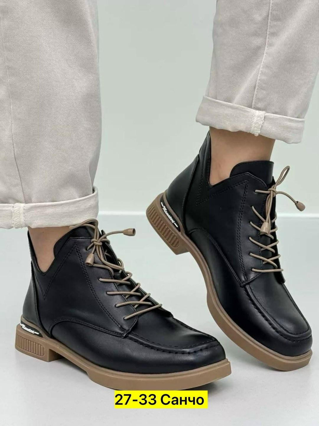 ,ботинки женские демисезонные,женские ботинки, женская,ботинки