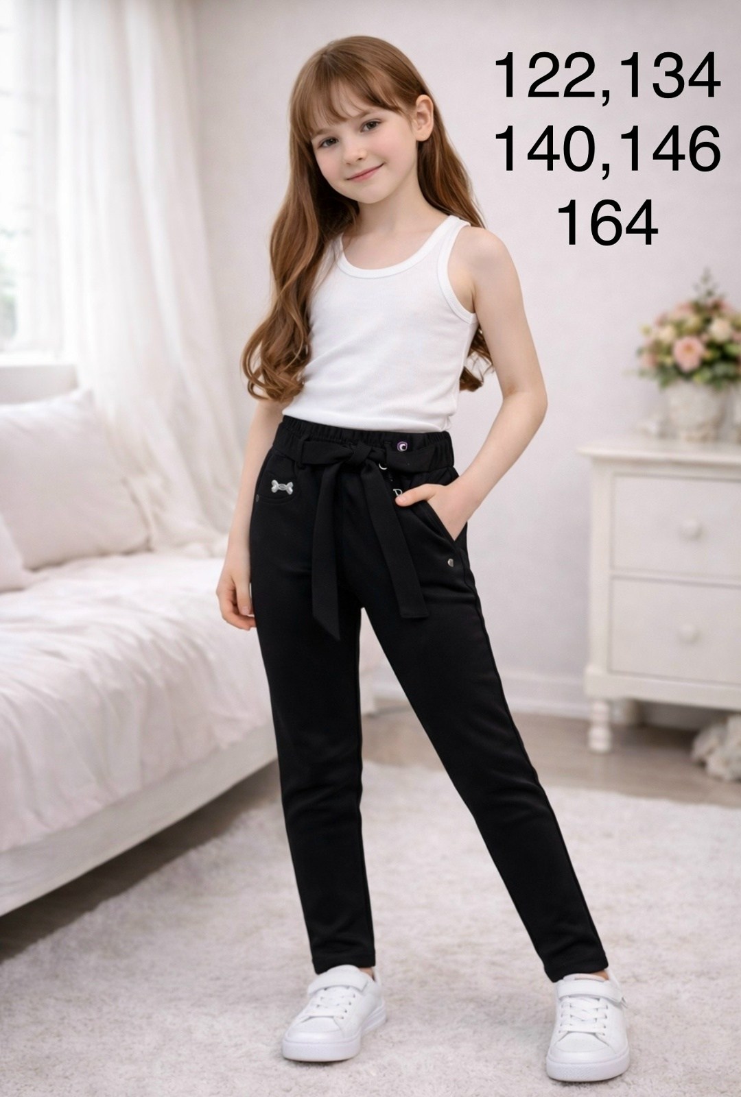 брюки школьные палаццо широкие,брюки школьные палаццо широкие polvkond,брюки школьные палаццо для девочек,брюки для девочки палаццо,школьные брюки палаццо
