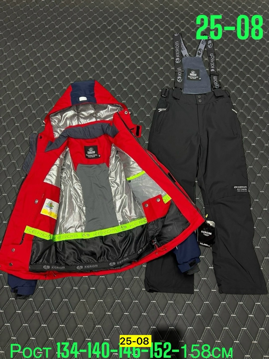 горнолыжные костюмы,зимний костюм для мальчика,лыжный костюм,горнолыжный костюм для мальчик