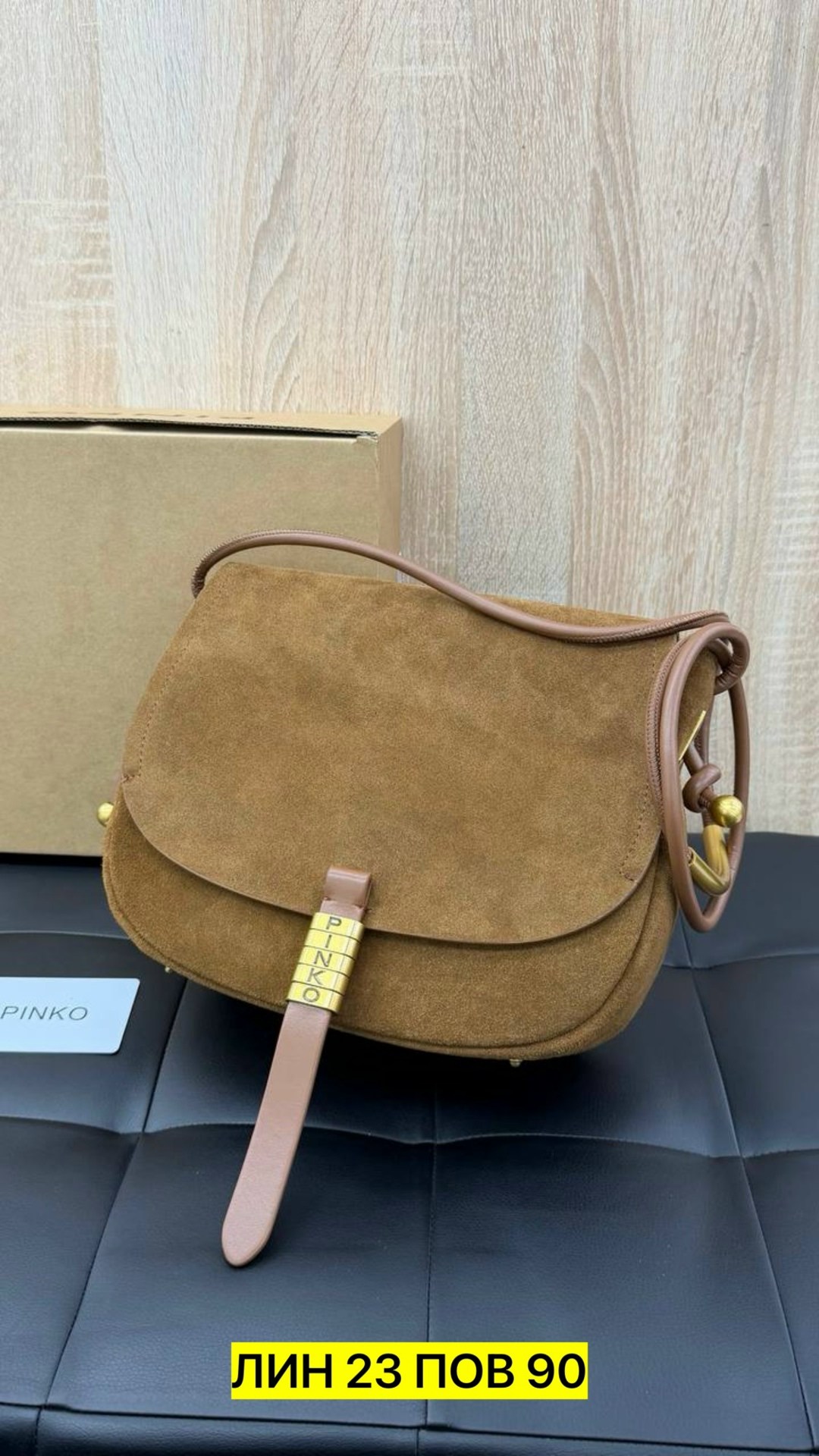 сумка женская замшевая,сумка женская,замшевая сумка,сумка,сумка женская натуральная замша