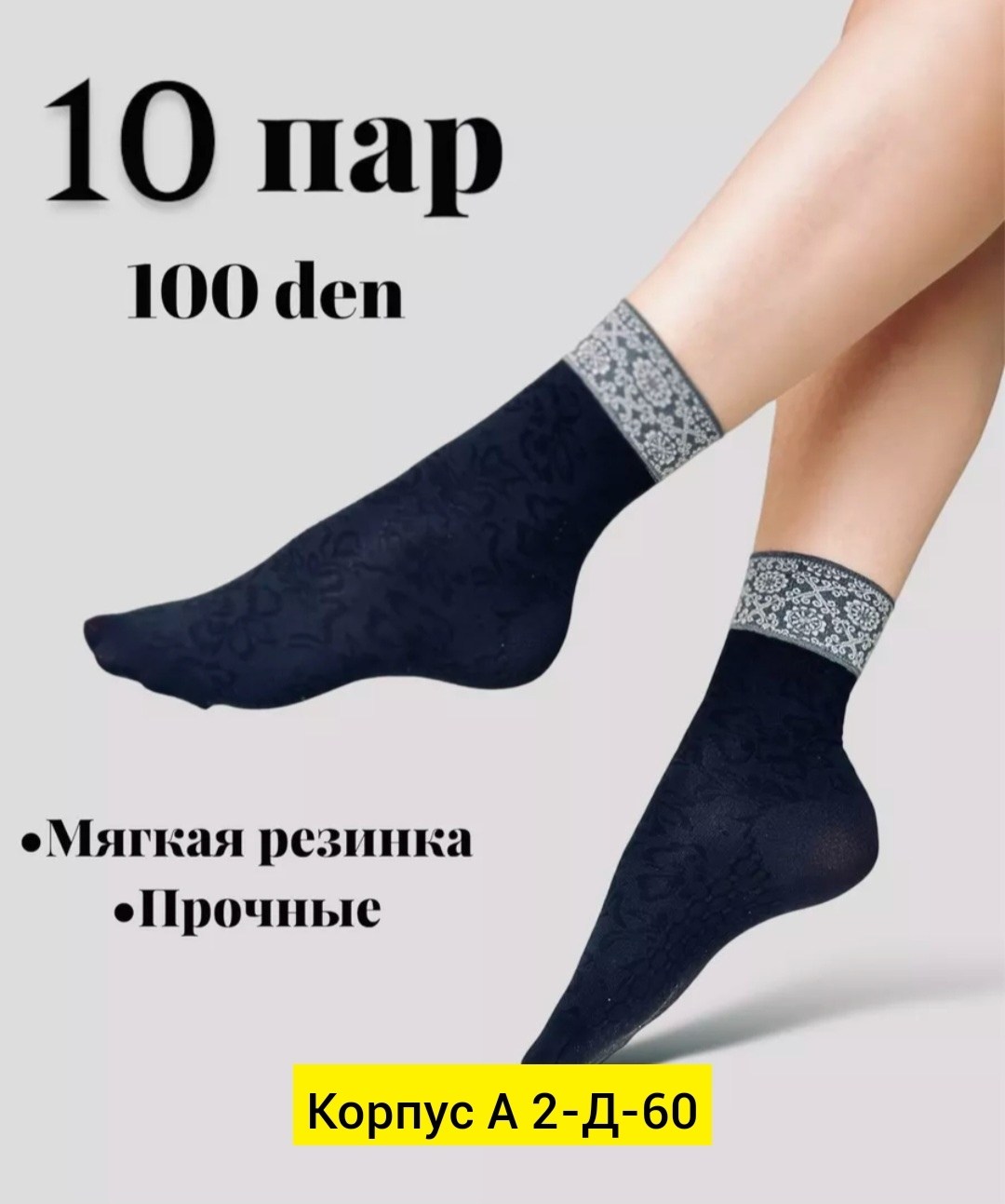 набор полотенец,полотенец,комплект полотенец,полотенца банная,полотенце коричневое