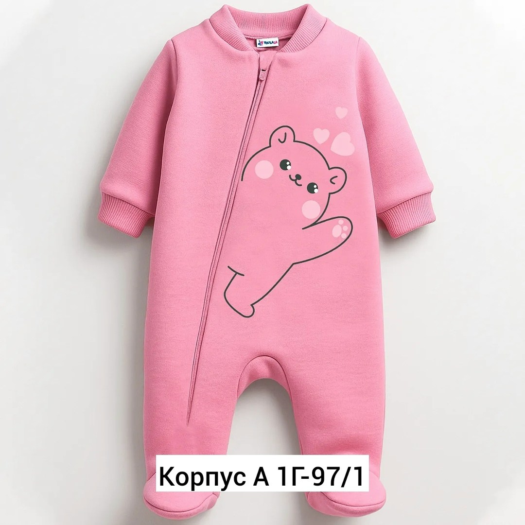комбинезон для новорожденного,комбинезон детский,одежда для новорожденного,комбинезон для новорожденного флисовый,детские комбинезоны