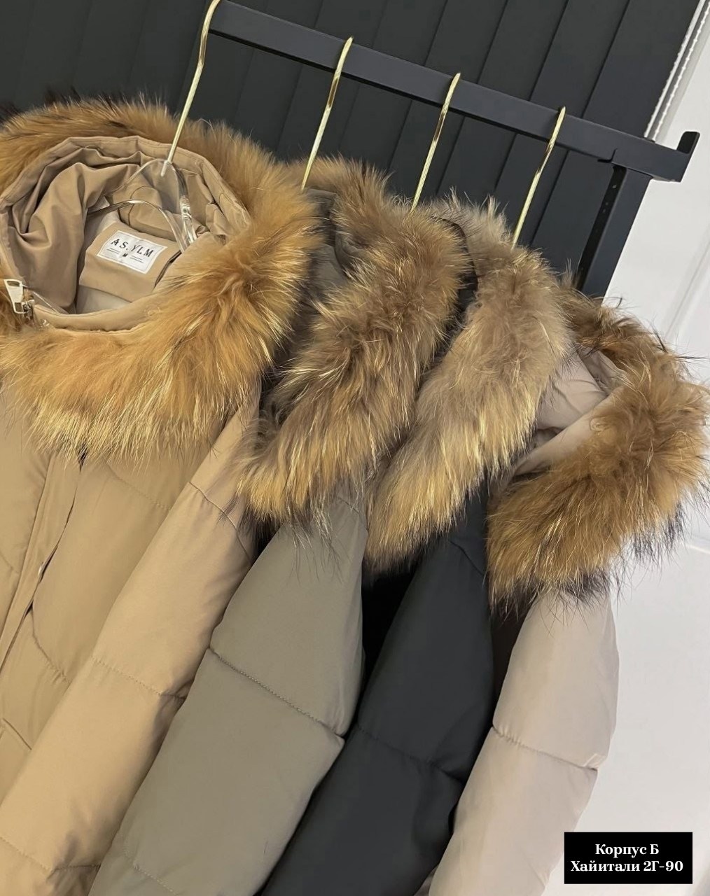 женская зимняя куртка,зимние пуховики 2026,женские пуховики,зимняя куртка,женская куртка на зиму