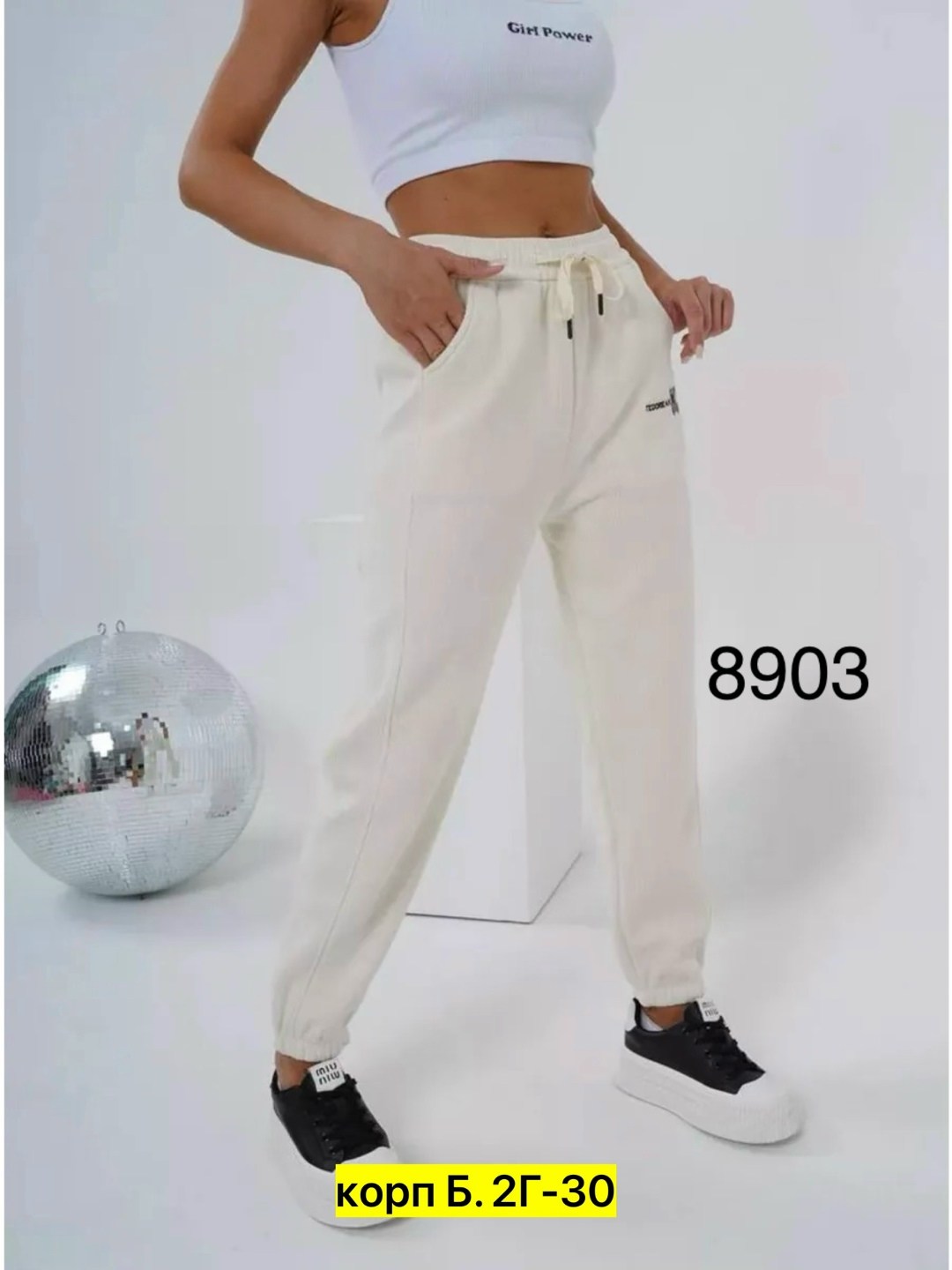 штаны спортивные женские,джоггеры брюки,спортивные брюки женские,спортивные брюки,штаны спортивные