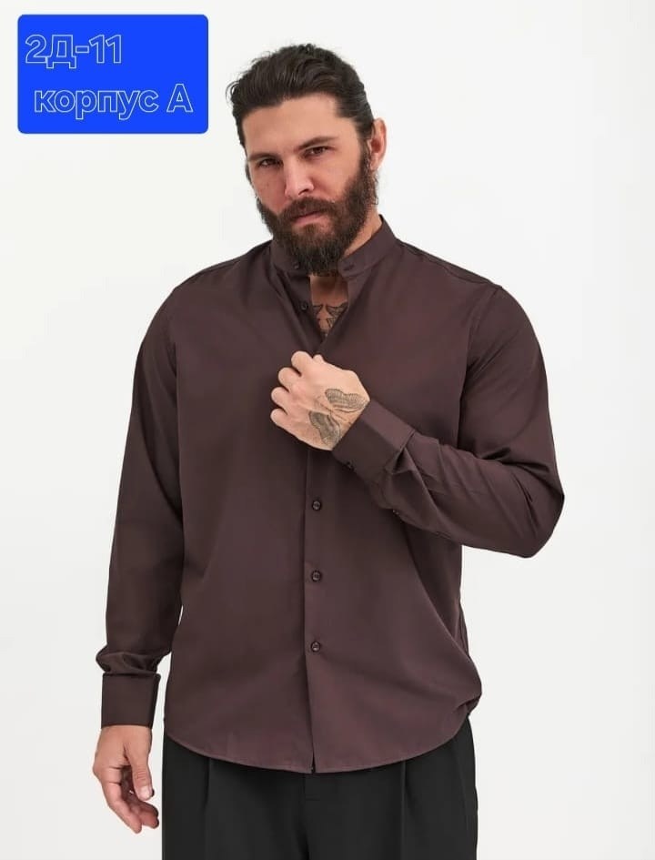 рубашка мужская,коричневая рубашка,рубашка,рубашка шоколадного цвета,рубашка мужская с длинными рукавами