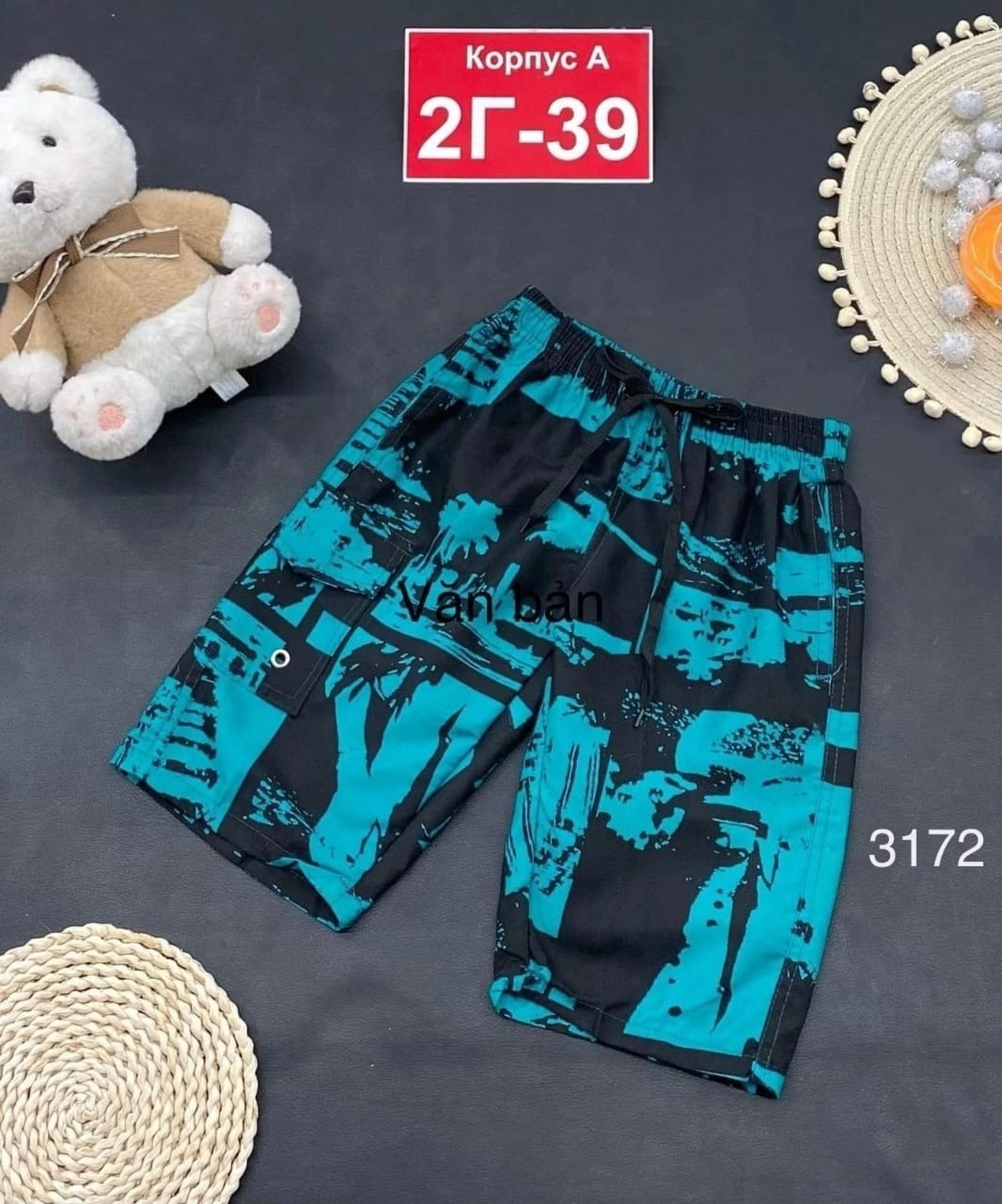 шорты для мальчик,шорты детские,шорты детский,шорты подростковые,шорты детские летние