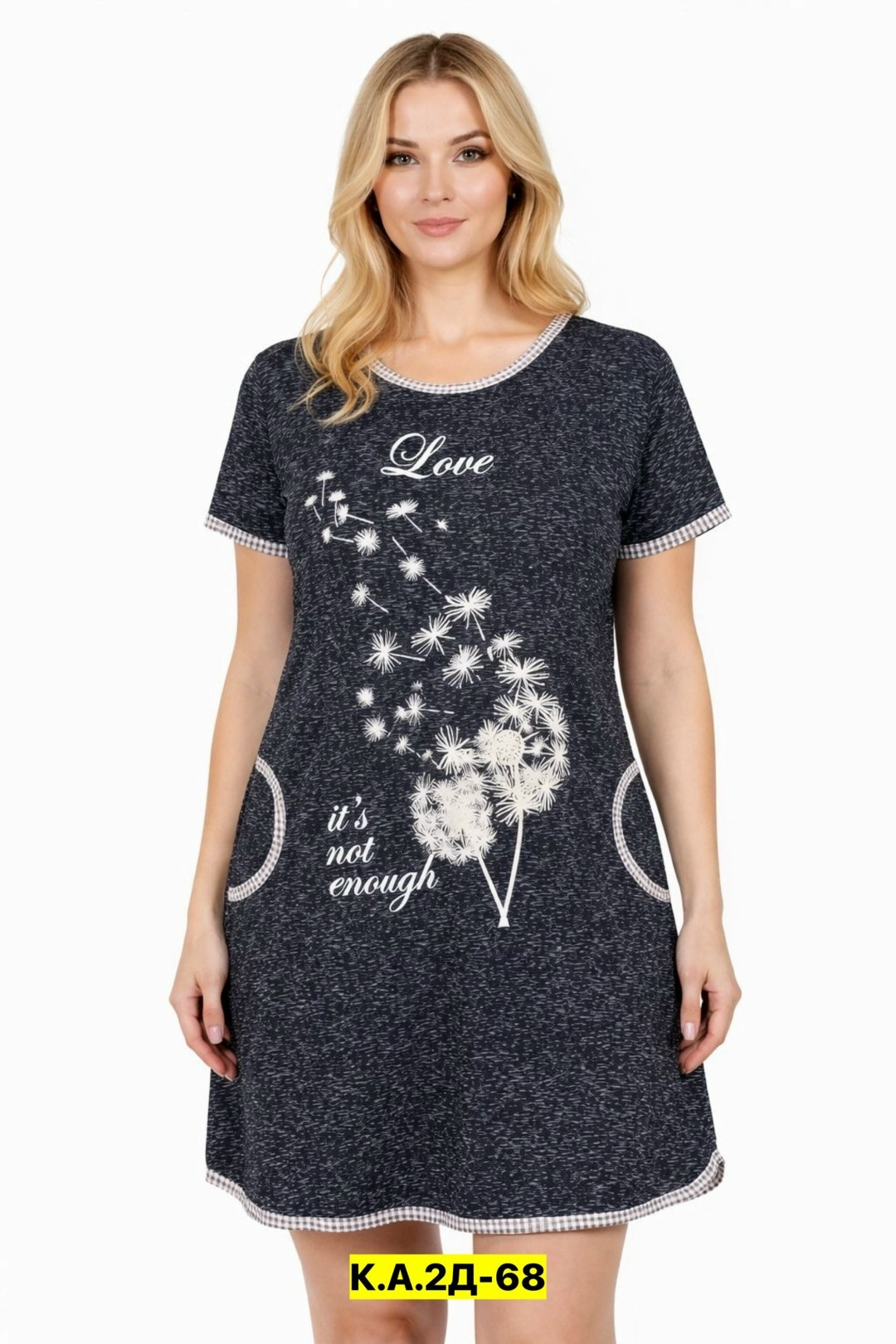 туника домашняя,туника женская,туника домашняя женская,ивановский трикотаж туники женские больших размеров,туника женская домашняя большие размеры