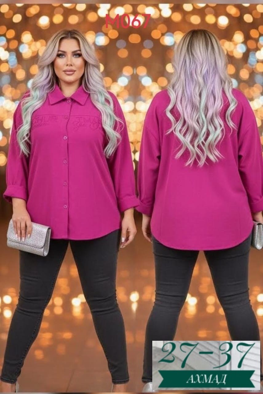 рубашка женская,повседневная рубашка,женские блузки и рубашки,блузка рубашка,рубашка бежевая