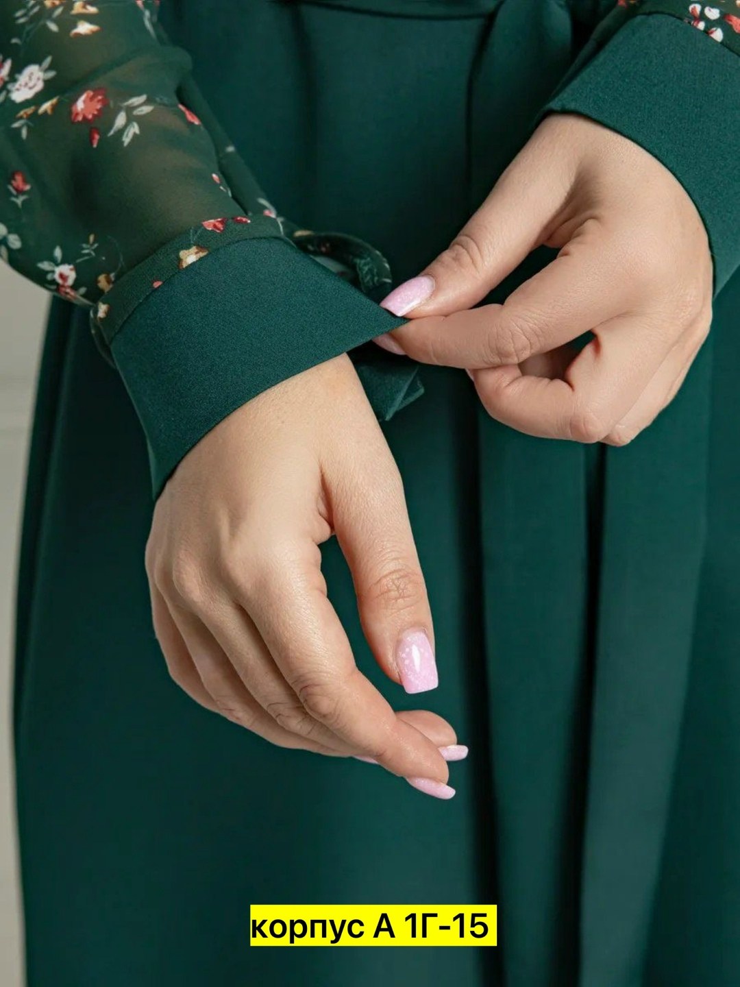 платье daloria 1951 изумрудный зеленый размер 48-56,платье daloria 1951 изумрудный,зеленое платье,платье,женское платье