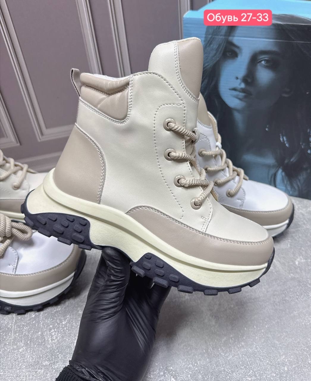 , женская,женские ботинки,ботинки эко кожа,кроссовки женскиe