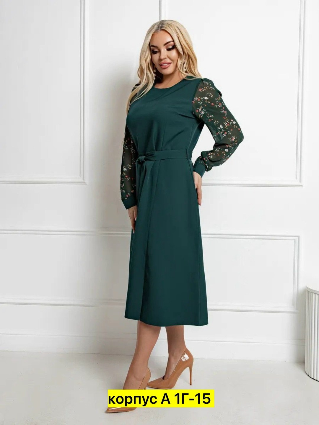 платье daloria 1951 изумрудный зеленый размер 48-56,платье daloria 1951 изумрудный,зеленое платье,платье,женское платье