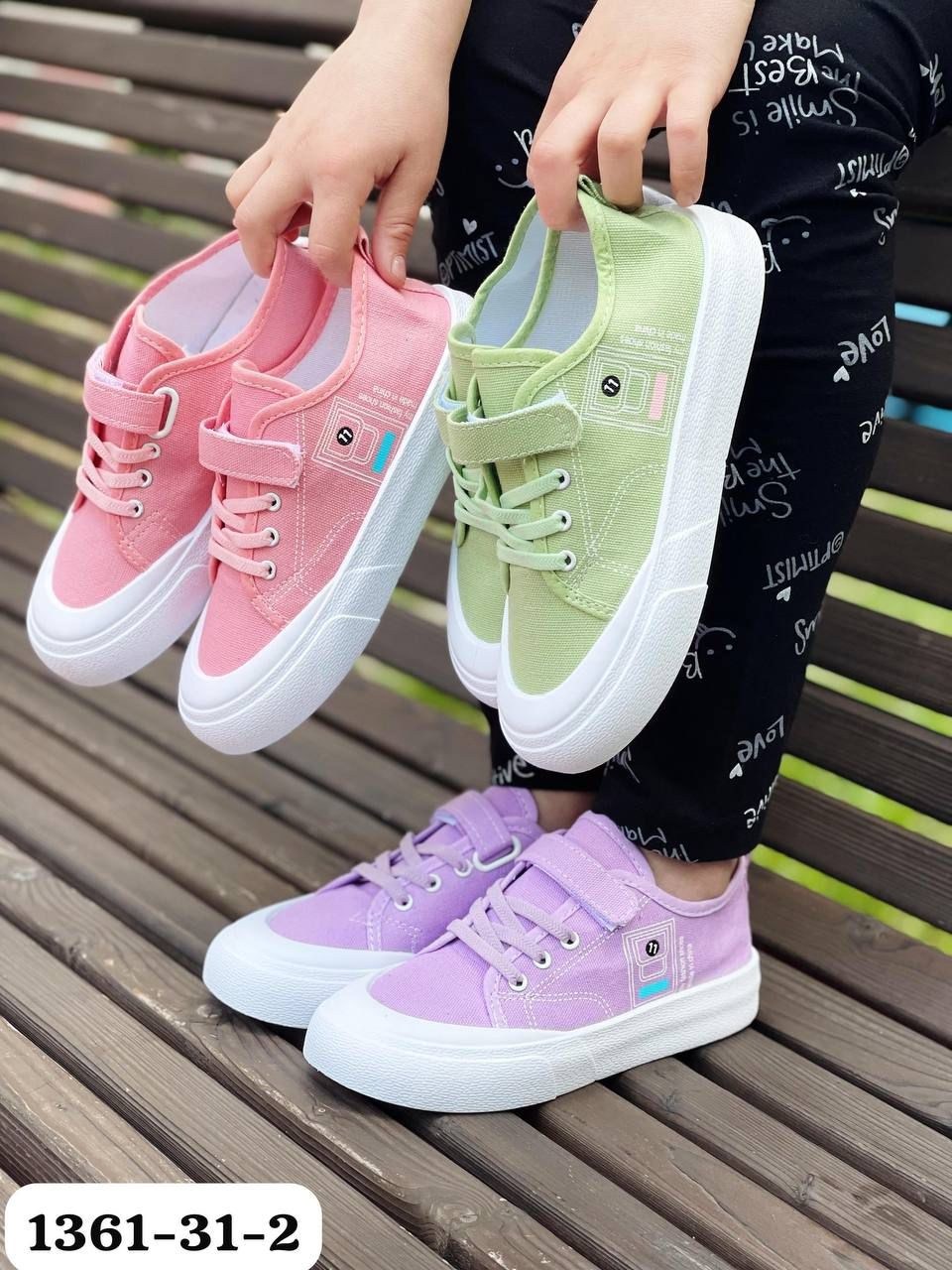 кеды детская,кеды для девочек,детские кеды,детская  для девочек, детская