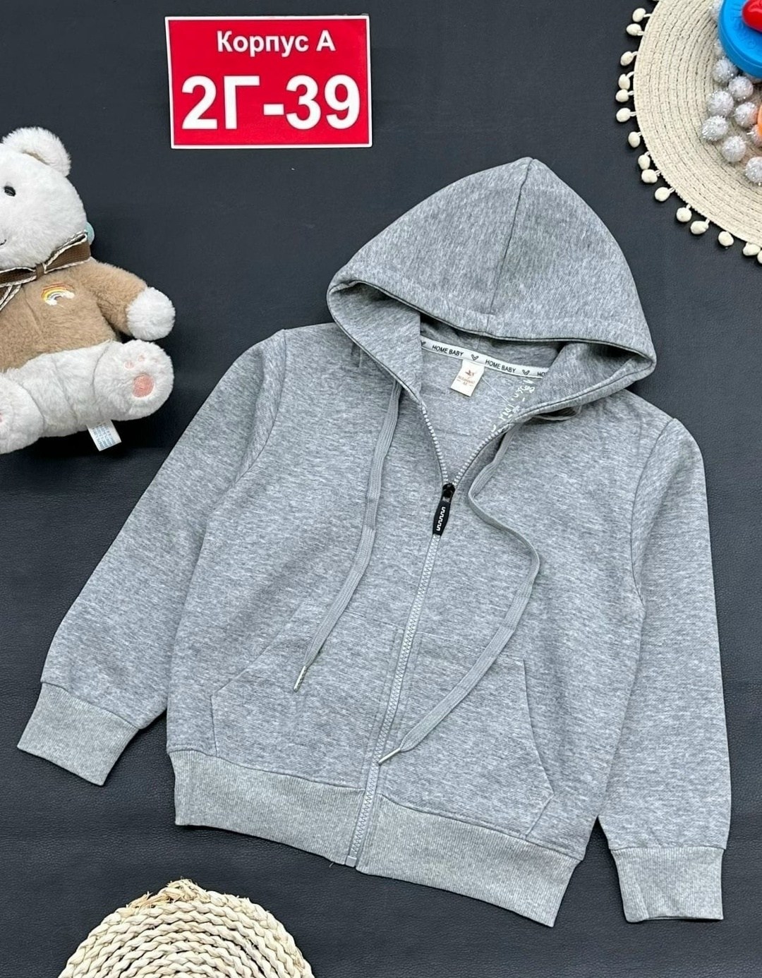 толстовка теплая,кофта теплая,кофта толстовка,кофта на флисе,толстовка детская