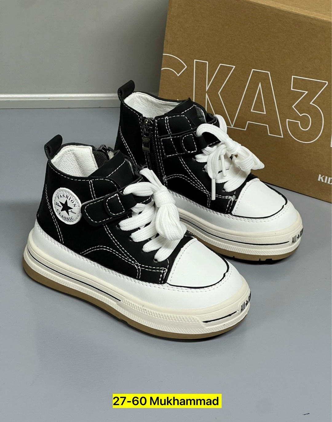 , капитошка,детская ,кроссовки мальчику,высокие кроссовки