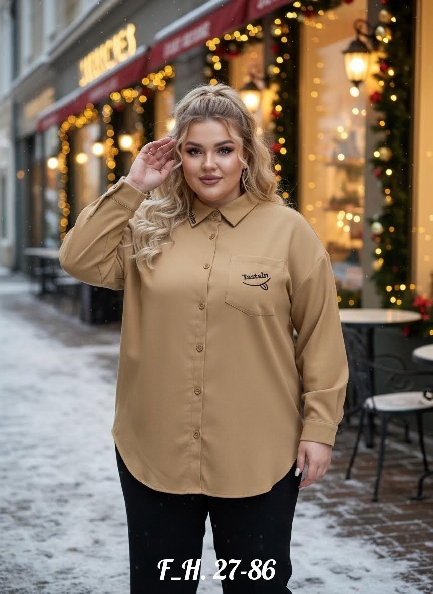 стильная блуза,блузка женская,удлиненная блуза,рубашка женская,модные блузы