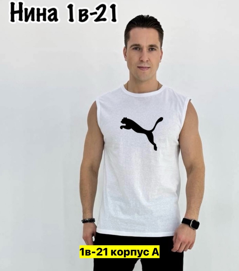 майка мужская,майка для мужчин,майка,мужская футболка