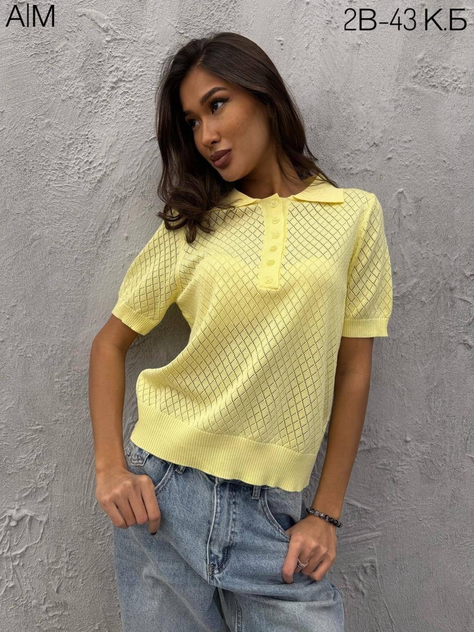 женская кофта,стильная кофта,вязаные топы,кофточка,кофта
