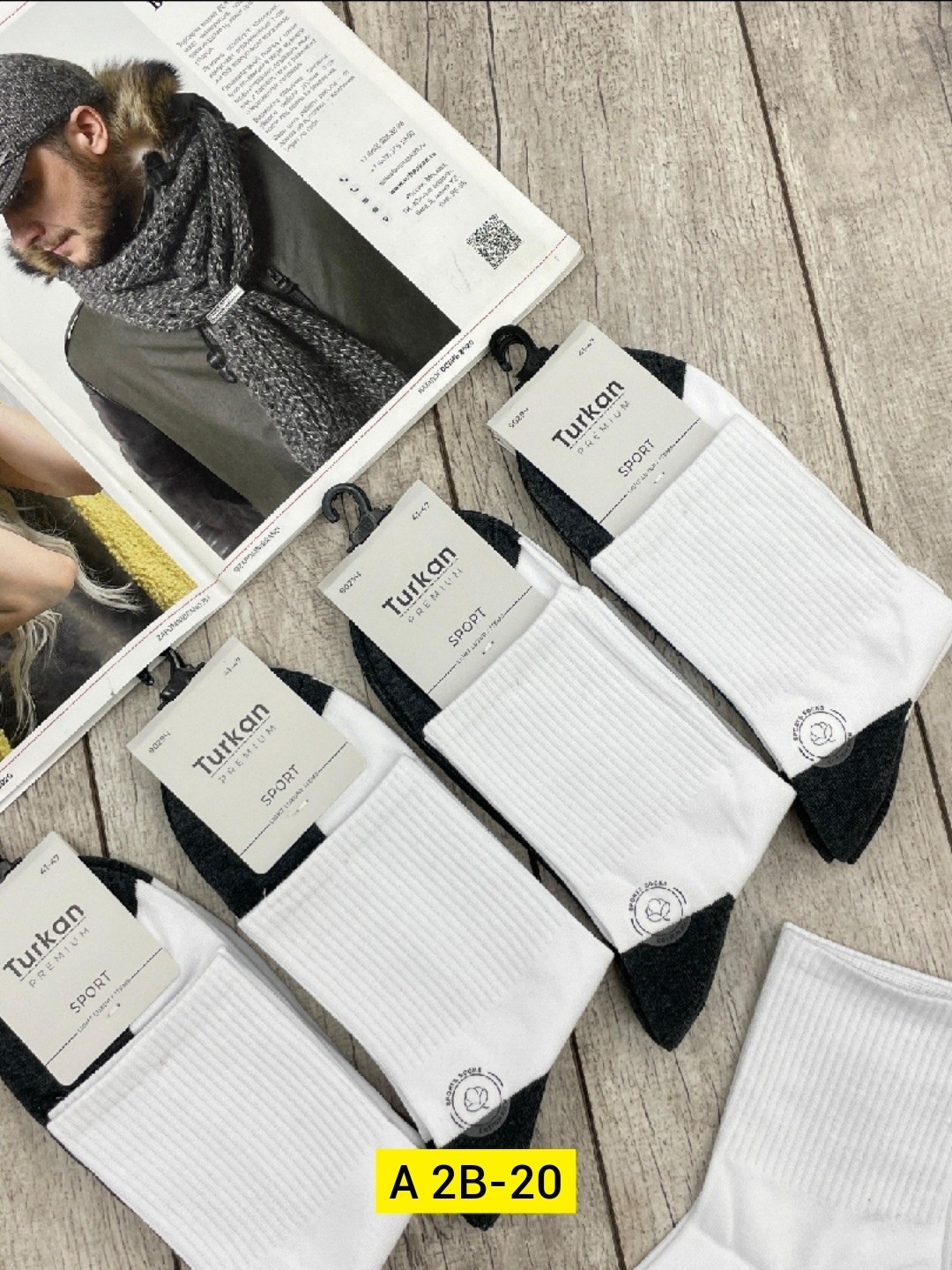 turkan мужские носки,носки мужские,носки turkan 5 пар,комплект носки мужские,носки turkan мультиколор длинные мужские